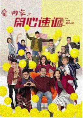 天美麻花星空MV第三话