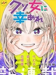 幕后花絮